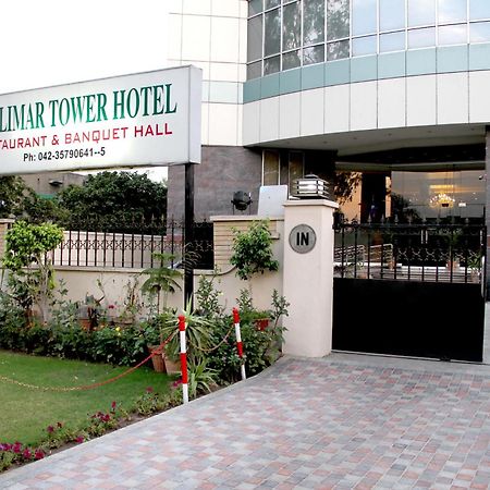 Shalimar Tower Hotel Lahore Eksteriør billede